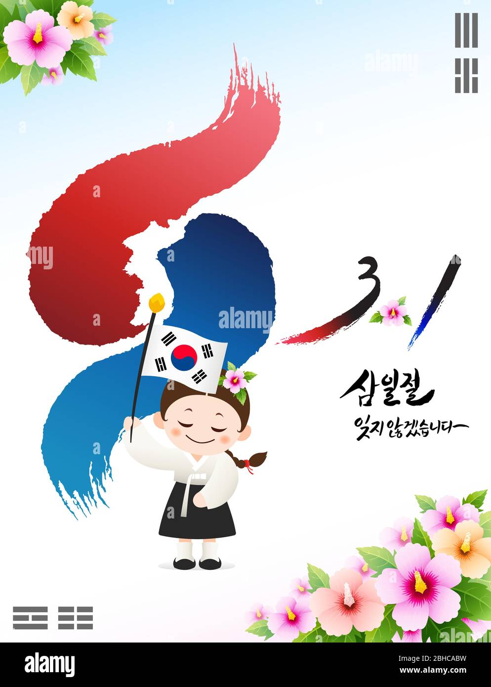 Unabhängigkeitsbewegung Tag, Koreanische Übersetzung. Taegeukgi Hintergrund, Mugunghwa Blume, traditionelle Hanbok Kinder Design Vektor. Stock Vektor