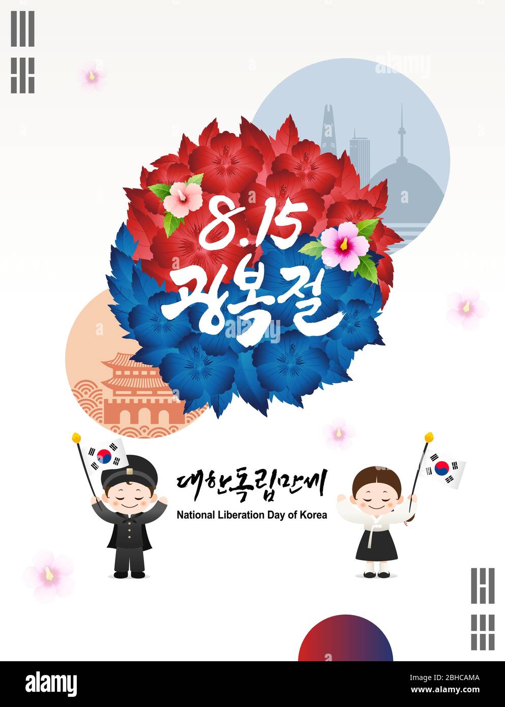 Korea Liberation Day, Koreanische Übersetzung. Mugunghwa Blume und Korea Flagge Konzept Design. Hanbok Kinder winken Fahnen. Stock Vektor