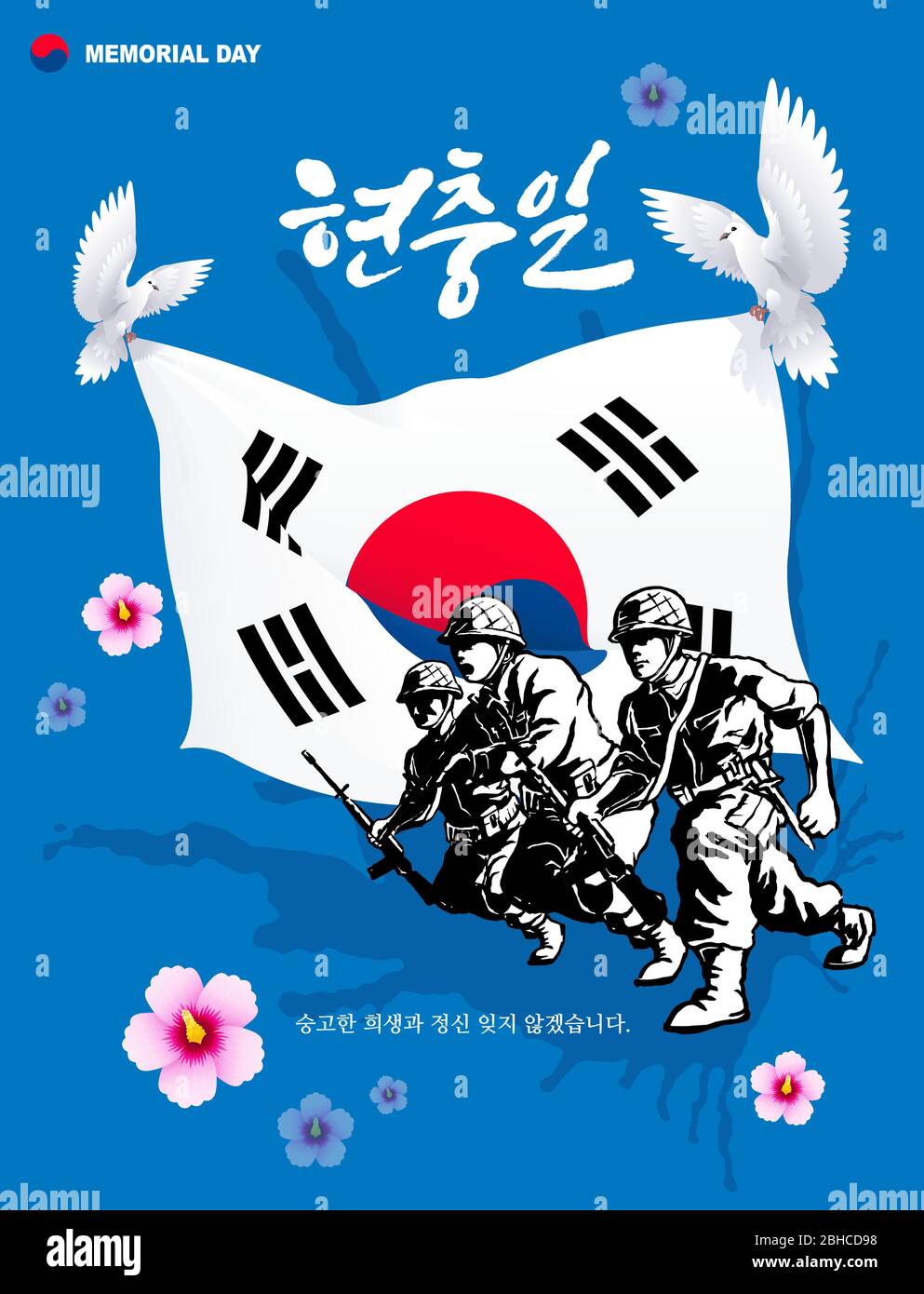 Memorial Day in Korea. Taube und flatternd Taegeukgi, Koreanischer Krieg tapfere Soldat Konzept Design. Koreanischer Memorial Day, Koreanisch Übersetzung. Stock Vektor