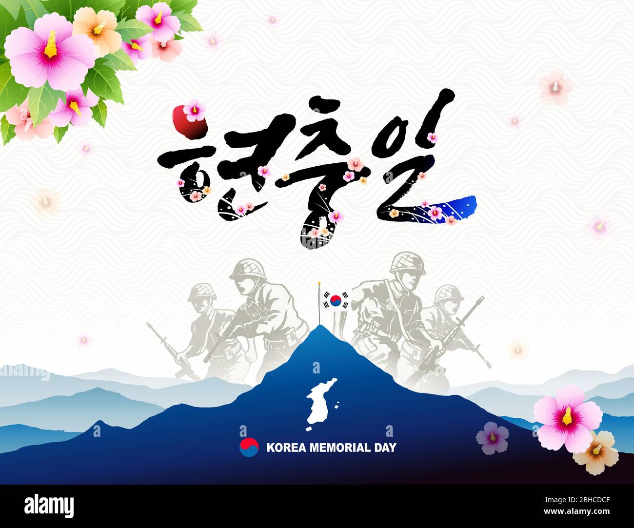 Memorial Day in Korea. Taegeukgi auf dem Gipfel des Berges, Koreakrieg tapfere Soldat Konzept Design. Koreanischer Gedenktag, Koreanisch Übersetzung. Stock Vektor