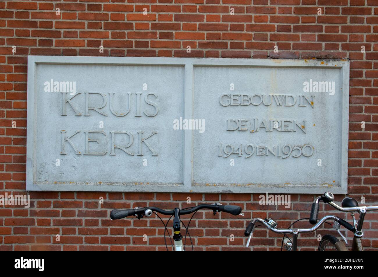 Ornament Kruiskerk Kirche In Amstelveen Niederlande 2019 Stockfoto