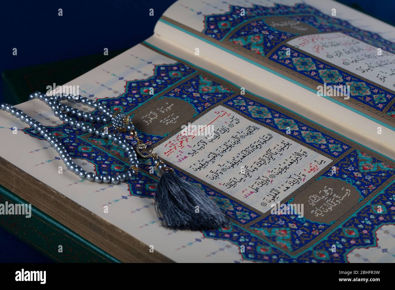 Surah Koran Stockfotos Und Bilder Kaufen Alamy