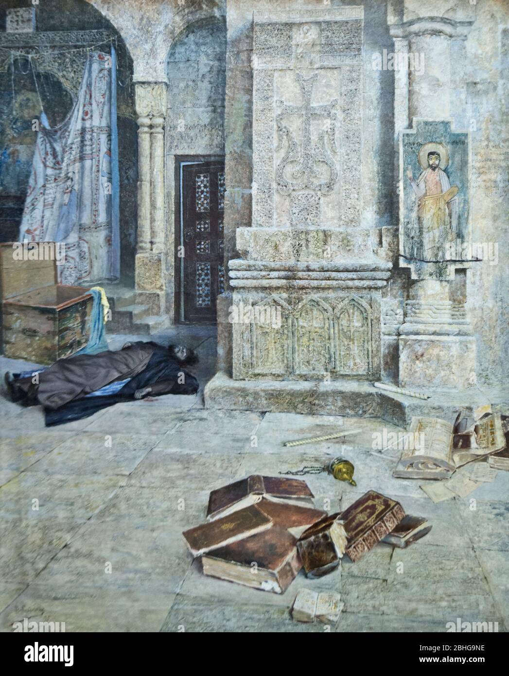 Vardges Surenyants - Mit Füßen Getretene Schrein Stockfoto