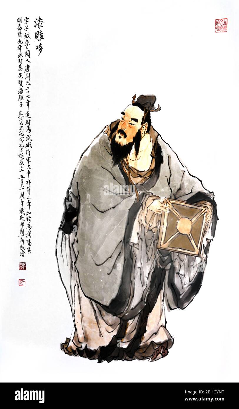 Das Leben des Konfuzius 551-479 v. Chr. Chinesisch (Lehrer-Editor Politiker Philosoph) China-Porträt Stockfoto