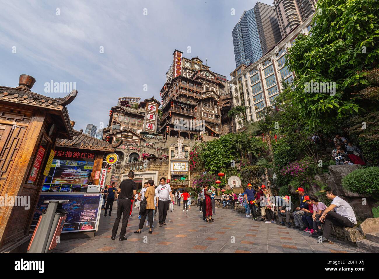 Hongya Cave Kulturzentrum. Hongya Höhle touristischen Bereich in Yuzhong Bezirk Chongqing, CHINA. Stockfoto