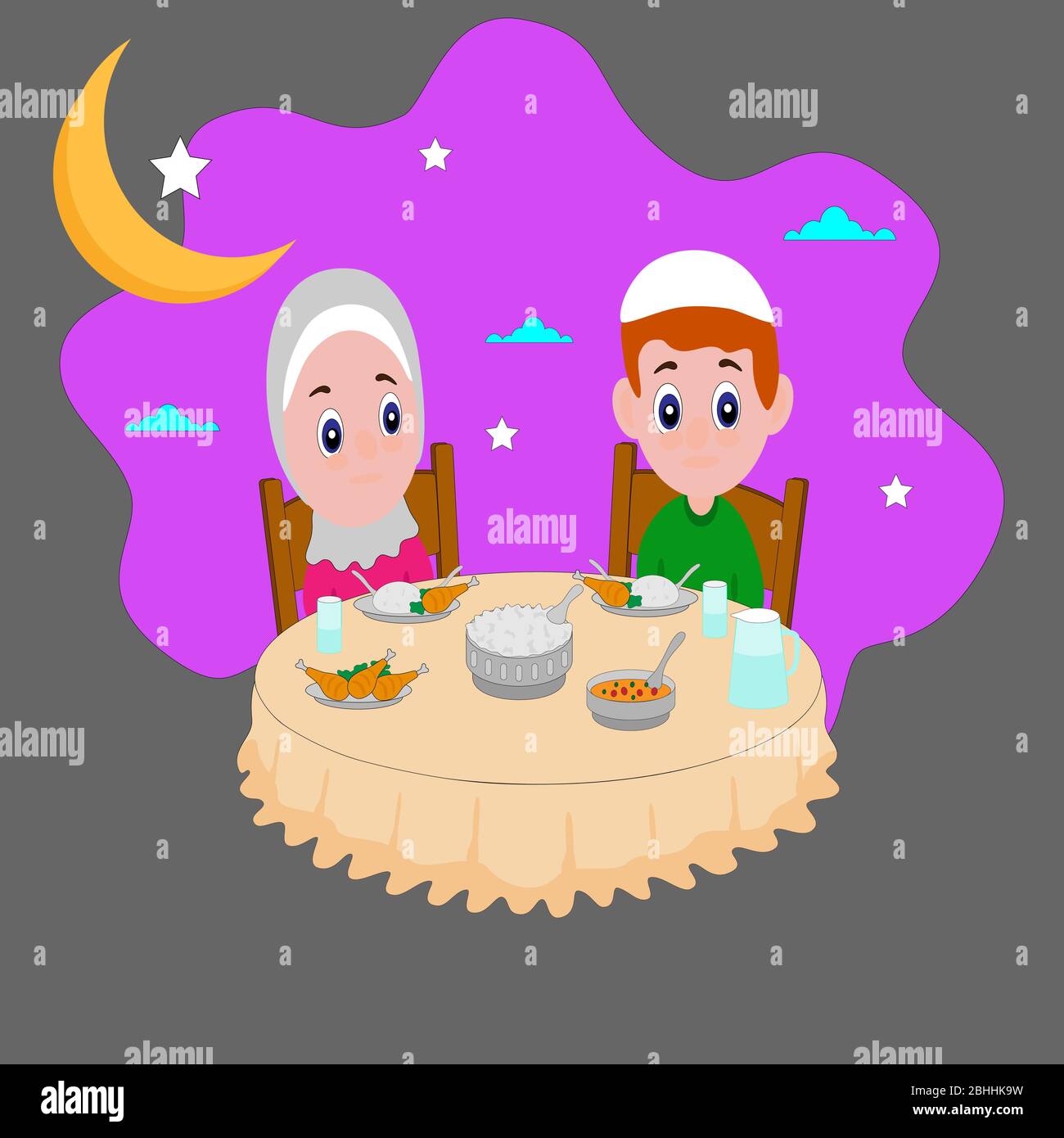 Vektor-Illustration von ramadan kareem für die muslimische Familie Stock Vektor