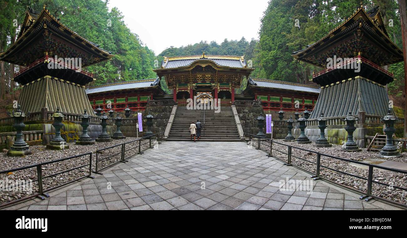 Panoramablick auf den Futurasan Jinja Tempel, Nikko, Tochigi, Japan, Ostasien Stockfoto