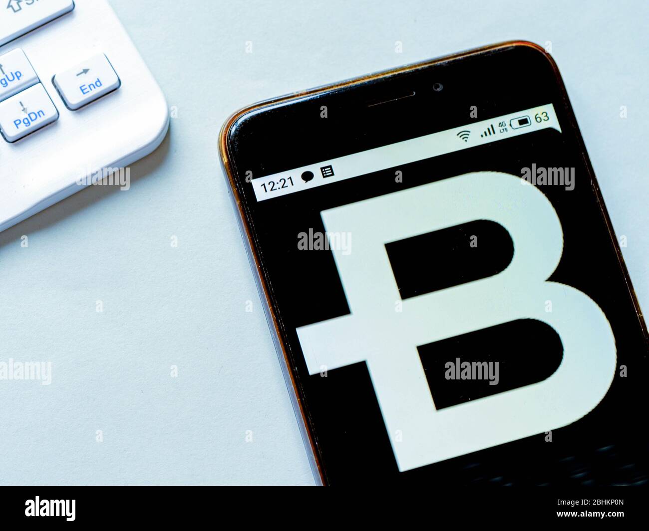 In dieser Abbildung ein Brilliance New York Logo auf einem Smartphone gesehen. Stockfoto