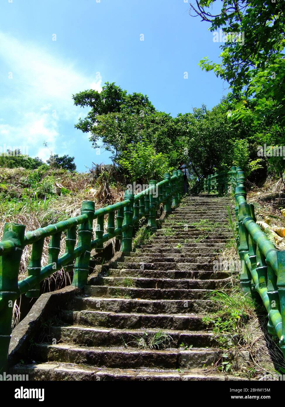 Natürlicher Qingshan Falls Trail rund um die Shimen Gegend in Taipei, Taiwan Stockfoto