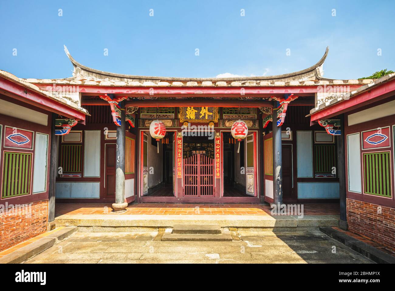 Taipei, Taiwan - 16. April 2020: Chen Yueji Residenz, alias Lehrerhaus, die Heimatstadt des Gelehrten Chen Yue Ji aus der Ching Dynastie, der den Namen erhielt Stockfoto