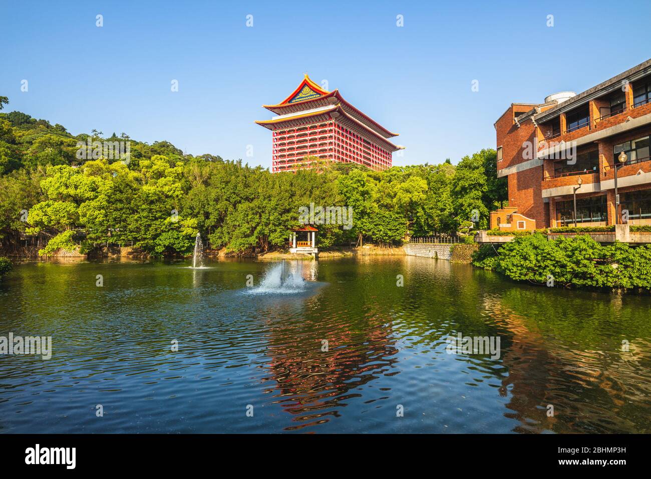 Landschaft des Jiantan Distrikts in Taipei, Taiwan Stockfoto