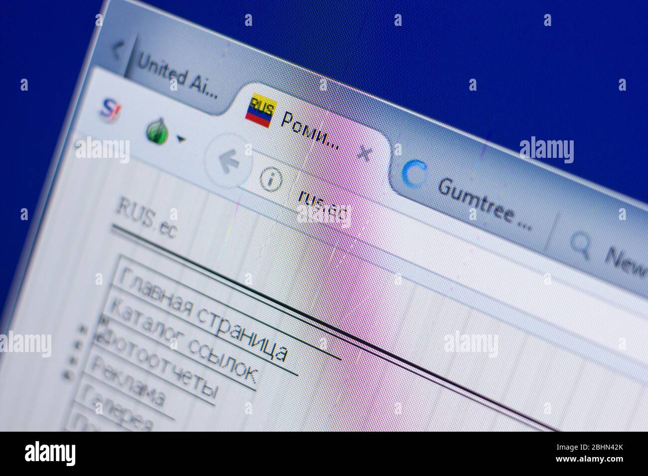 Rjasan, Russland - 13. Mai 2018: RUS-Website auf dem Display des PC, url - Rus.ec Stockfoto