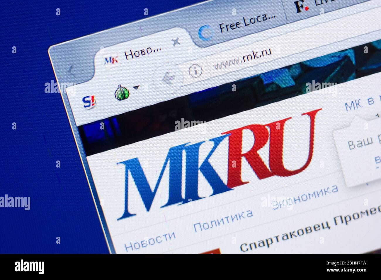 Rjasan, Russland - 13. Mai 2018: Mk-Website auf dem Display des PC, url - Mk.ru Stockfoto