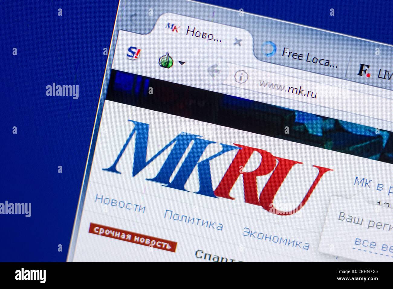 Rjasan, Russland - 13. Mai 2018: Mk-Website auf dem Display des PC, url - Mk.ru Stockfoto