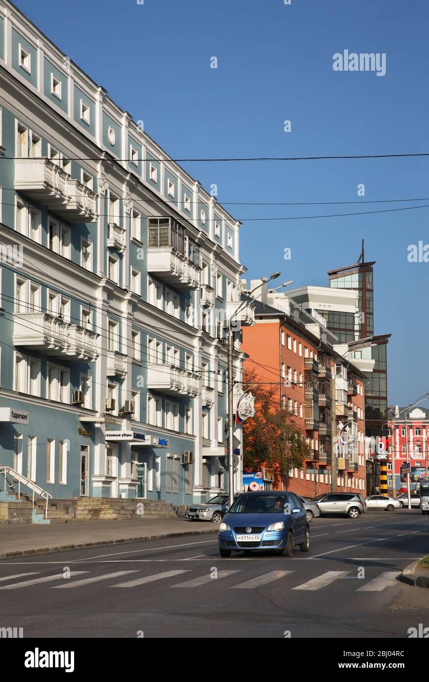 Lenin Avenue in Barnaul. Altairegion. Westsibirien. Russland Stockfoto