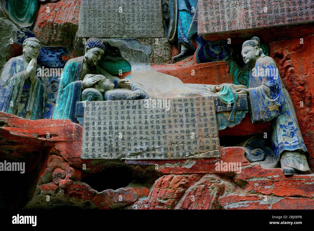 Daxiong Buddhas Gnade Sutra Verkleidtes Bild XI Bild der Krankheit des Vaters (Südliche Song Dynastie) Steinschnitzerei am Berg Baoding Dazu Chongqin Stockfoto