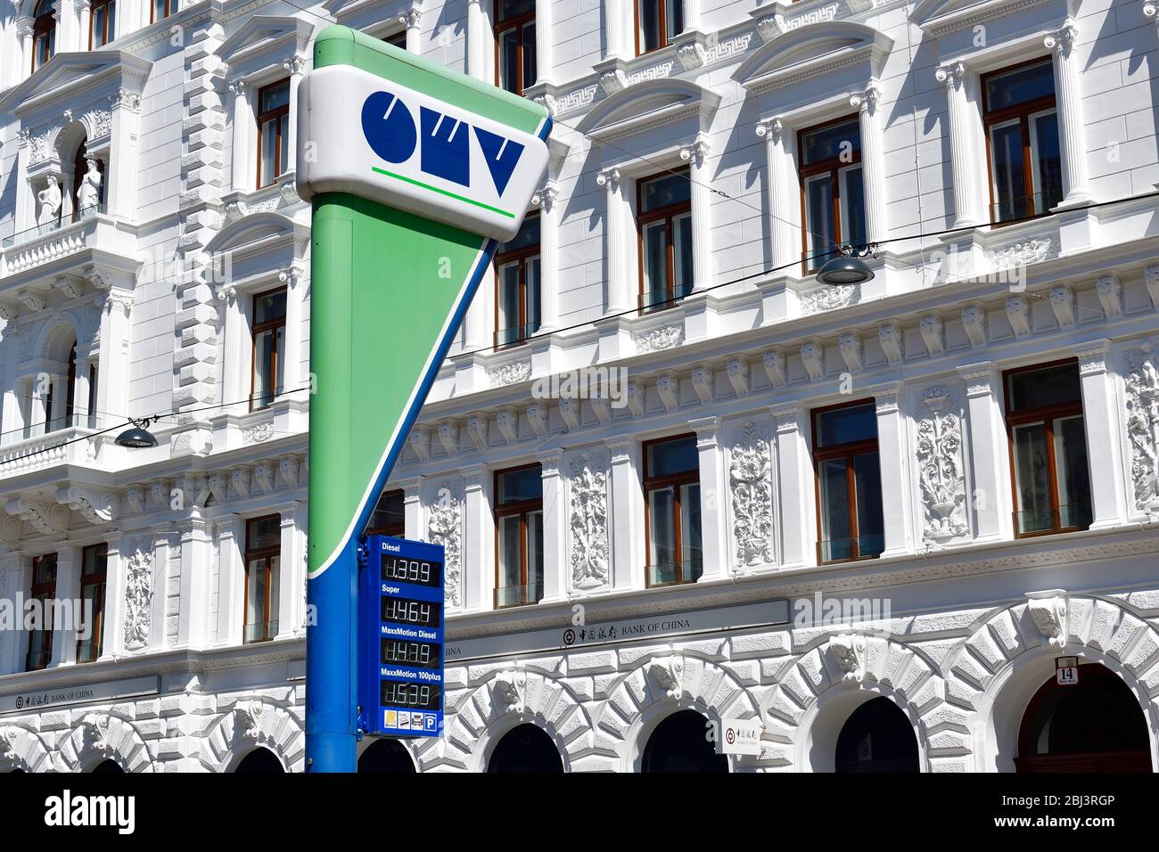 Wien, Österreich. Tankstelle der OMV (Österreichische Mineralölverwaltung) in Wien Stockfoto