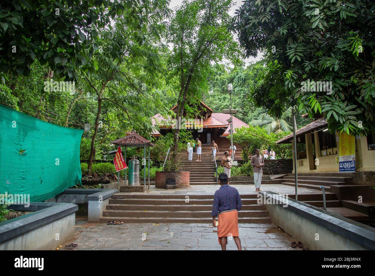 Ikkare Kottiyoor Tempel, Kerala Stockfoto