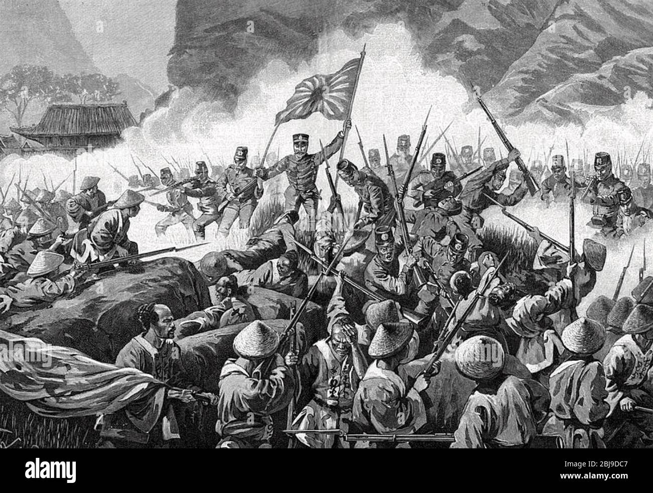 Атака захвата. Сацумское восстание 1877. Цинская армия 1894.