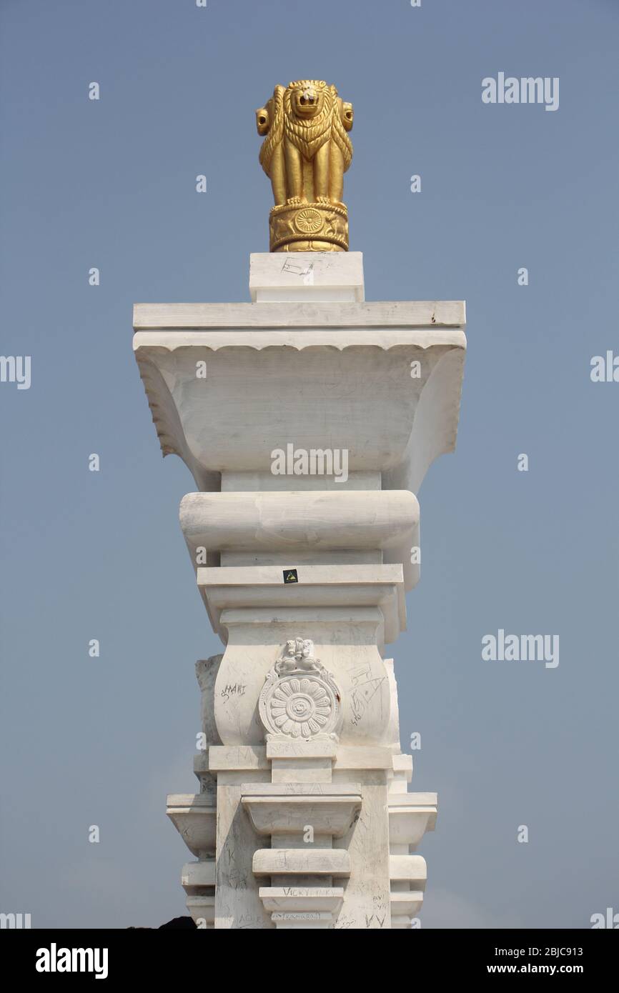Shri Ram Setu Aussichtspunkt Vom Dhanushkodi Punkt Stockfoto