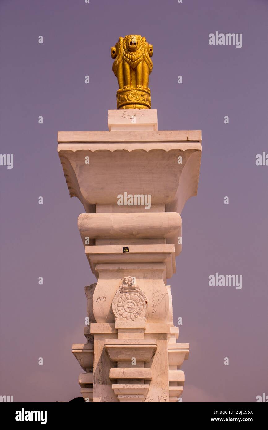 Shri Ram Setu Aussichtspunkt Vom Dhanushkodi Punkt Stockfoto