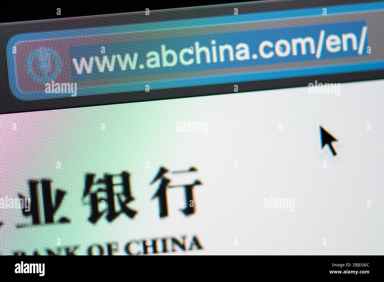 New-York , USA - 29. April 2020: Agricultural Bank of China url Link Adresse Website Nahaufnahme auf Laptop-Bildschirm Stockfoto