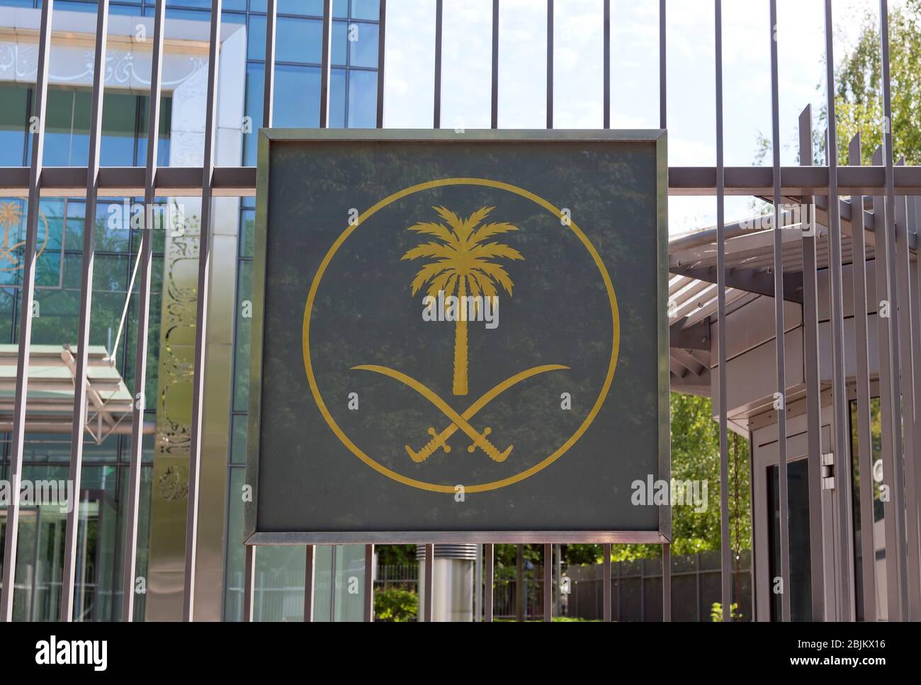 Botschaft des Königreichs Saudi-Arabien in Berlin Stockfoto