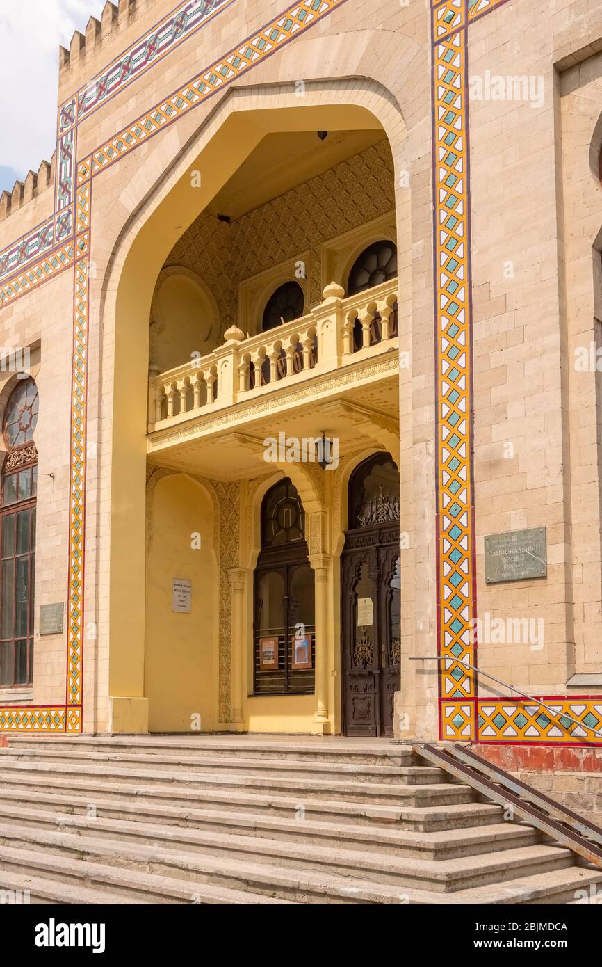 Chisinau, Moldawien - 25. Juni 2019: Nationalmuseum für Ethnographie und Naturgeschichte Fassade in Chisinau, Moldawien Stockfoto