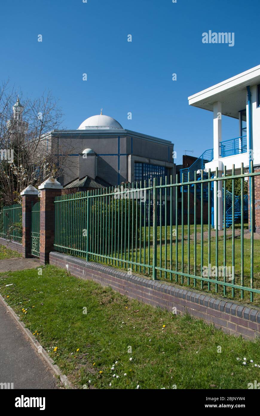 Moderne Moschee Anbetung unabhängige Schule King Fahad Academy Bromyard Avenue, London W3 7HD Stockfoto