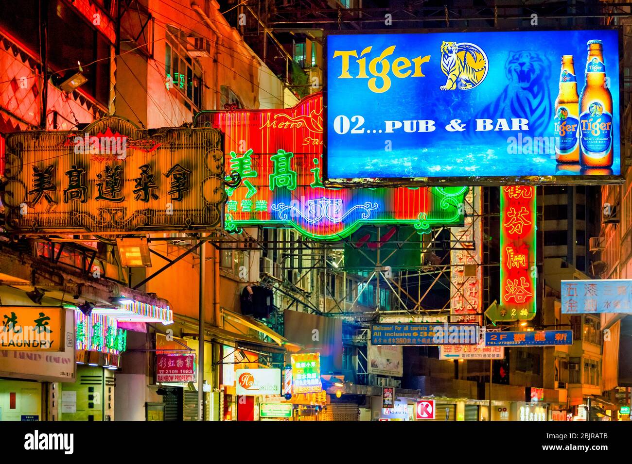 Neonschilder in Kowloon, Hongkong, China Stockfoto