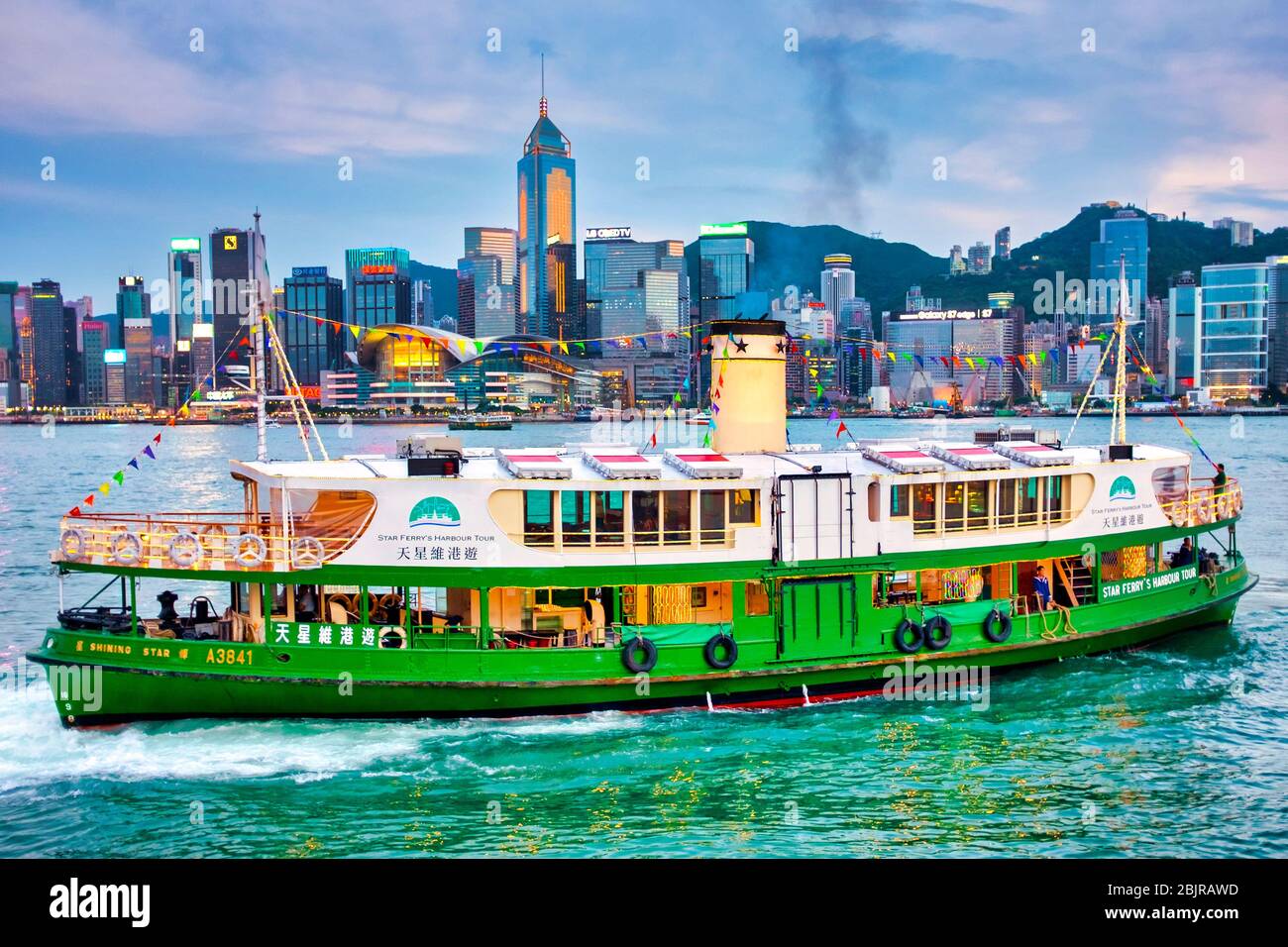 Ein Star ferry in den Victoria Harbour, Hongkong, China Stockfoto