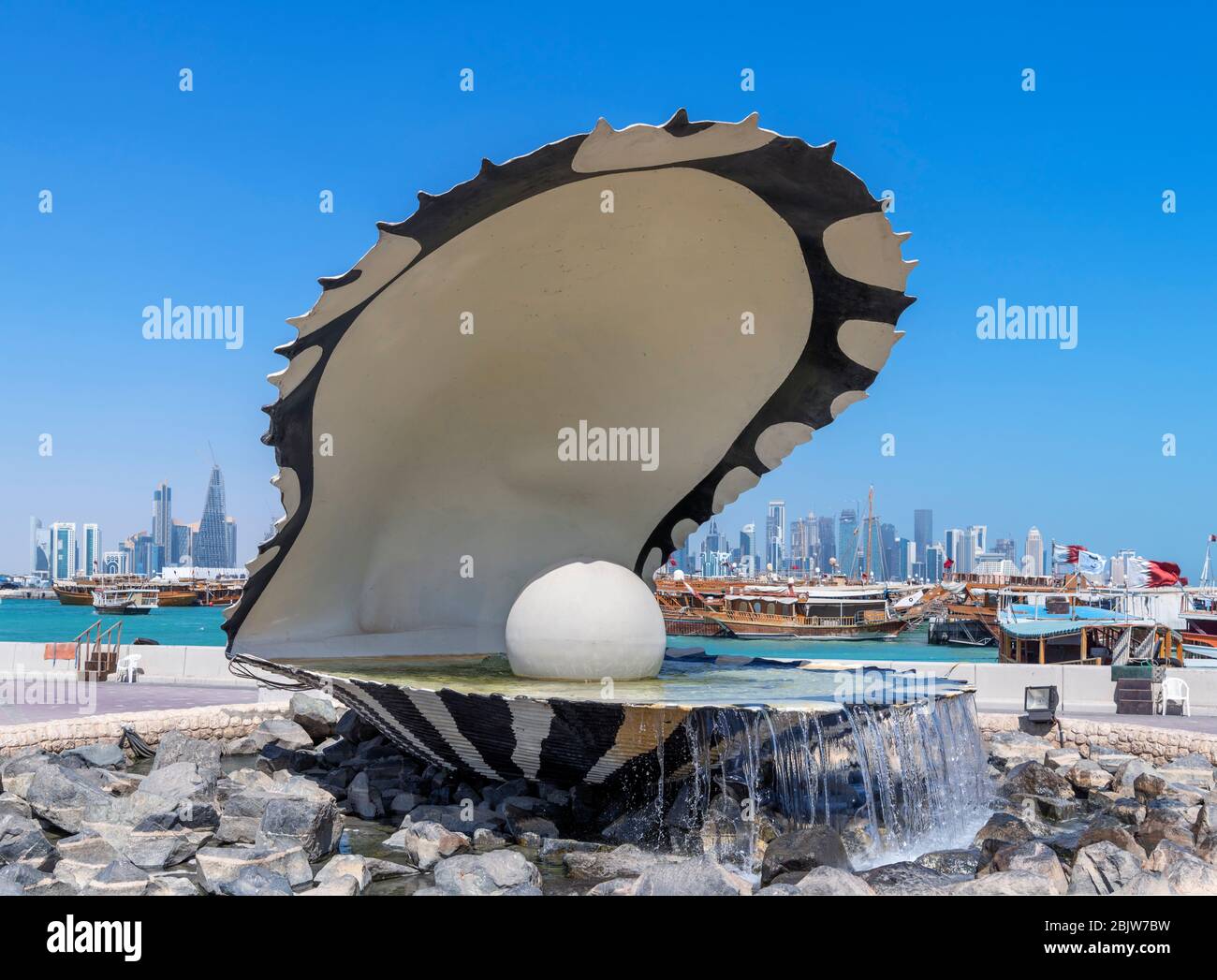 Das Pearl Monument an der Corniche, Doha, Katar, Naher Osten Stockfoto