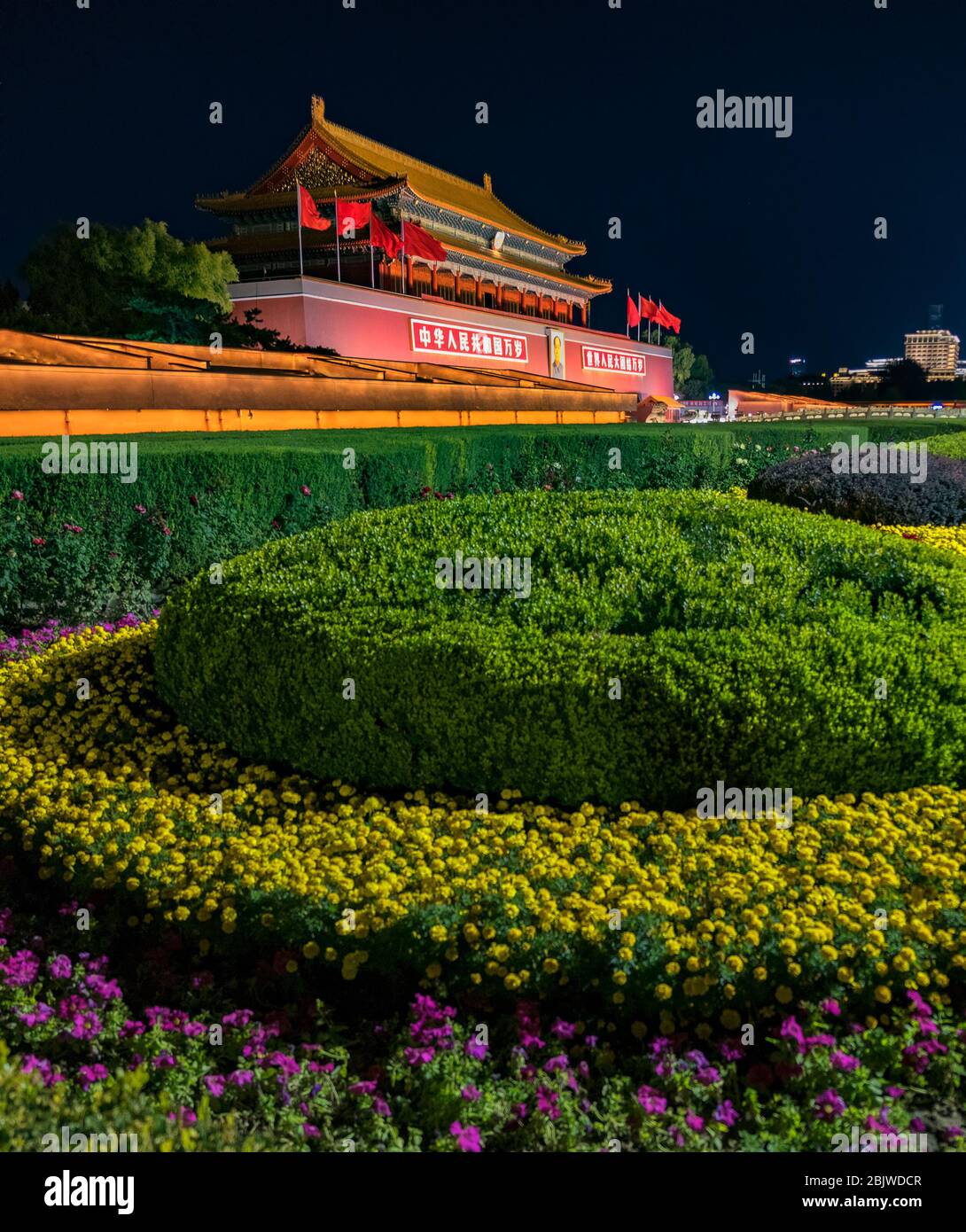 Der Tiananmen, Tor des himmlischen Friedens, Eingang zum Palastmuseum (Verbotene Stadt) in Peking, China Stockfoto