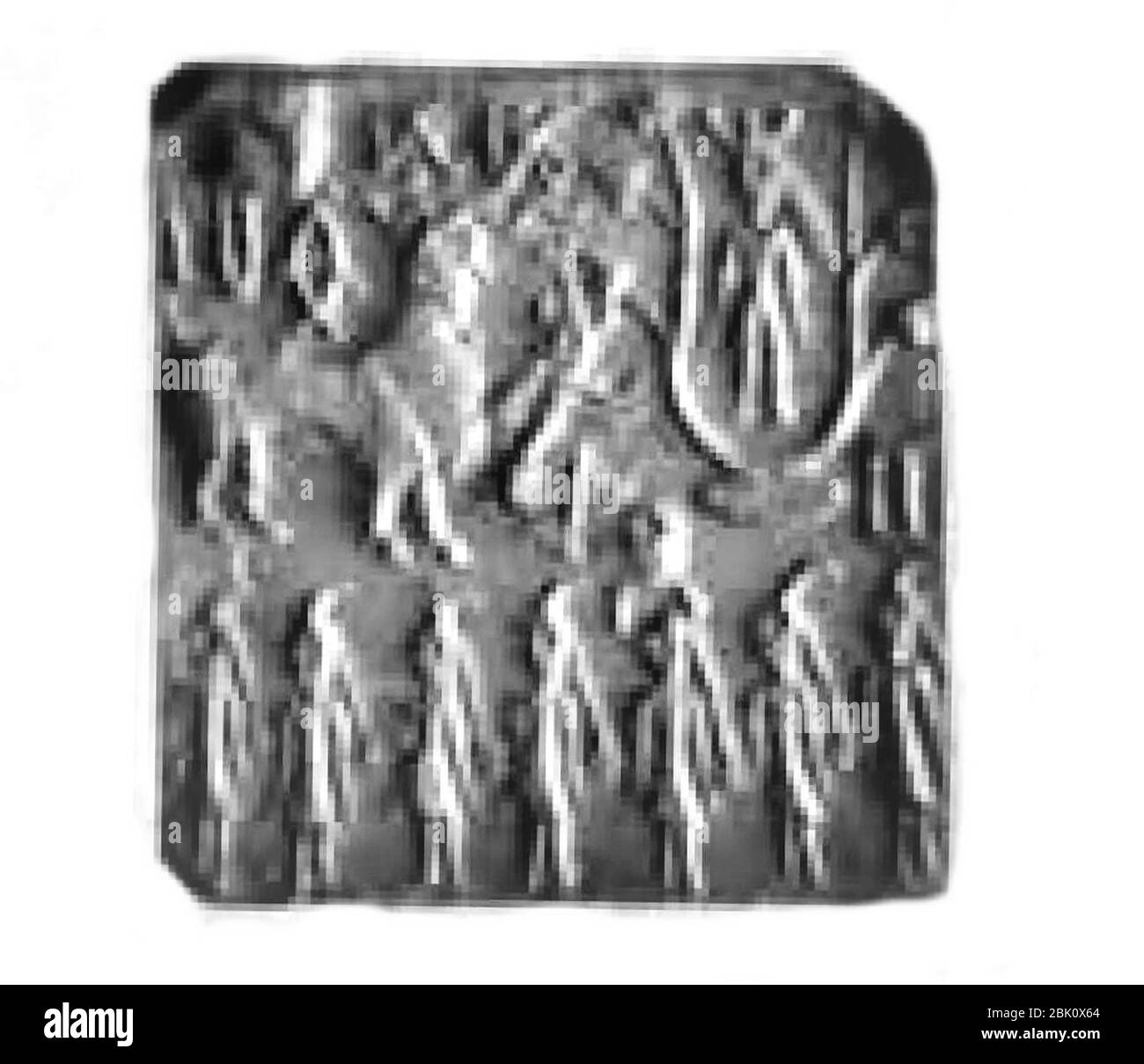 Gehörnte Gottheiten auf einem Indus-Tal Siegel. Stockfoto