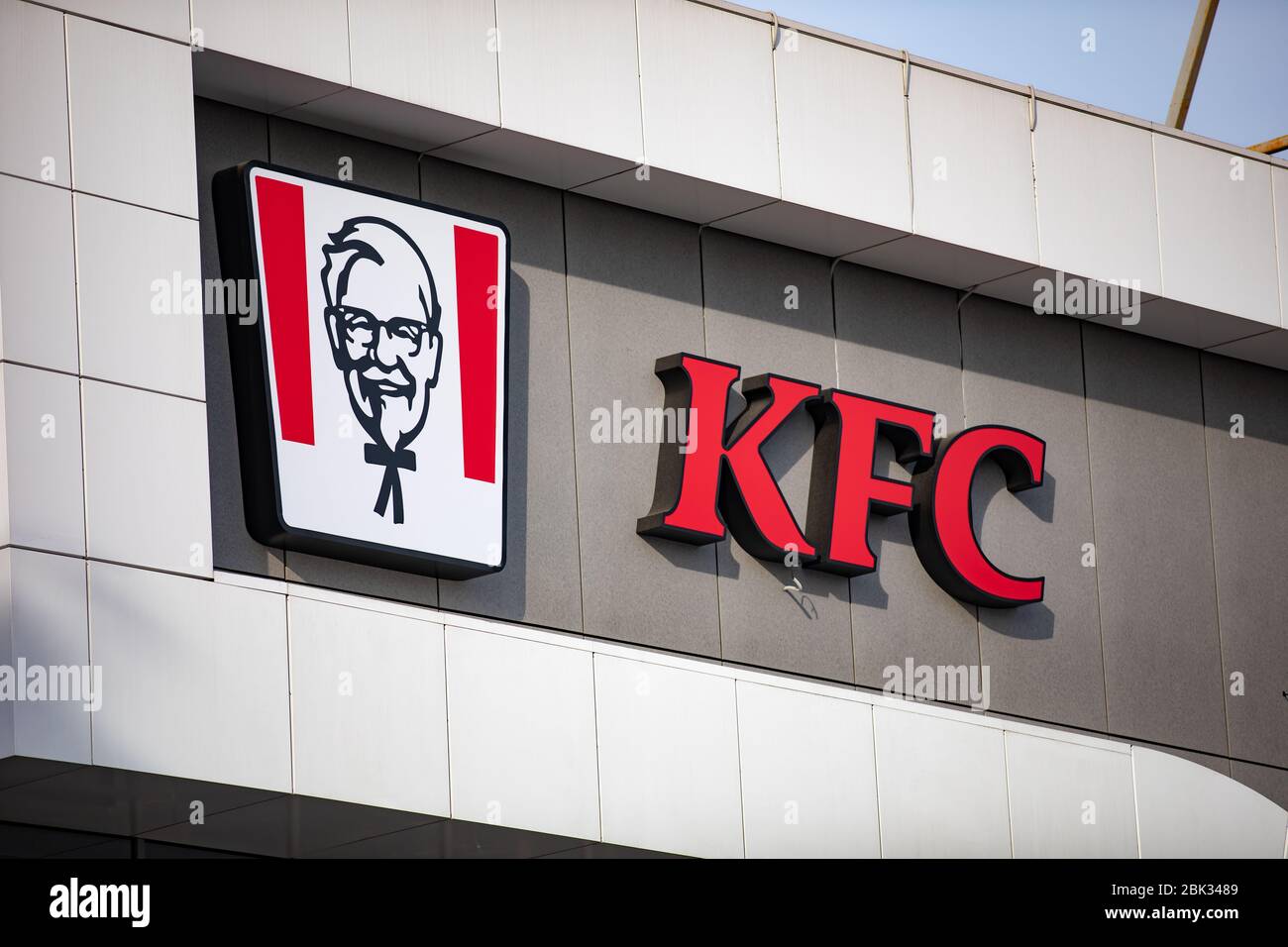 Kiew, Ukraine, Marth 16.2020. KFC Fast Food Restaurant. Kentucky Fried ...