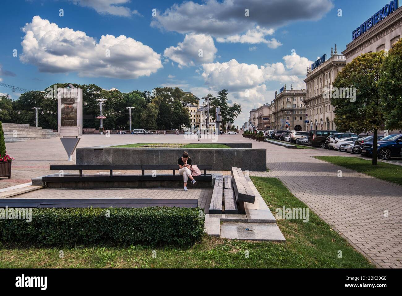 Zentraler Oktoberplatz in Minsk Stockfoto