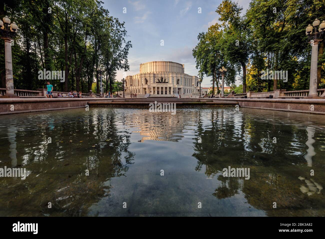 National Grand Opera and Ballet Theatre Stockfoto