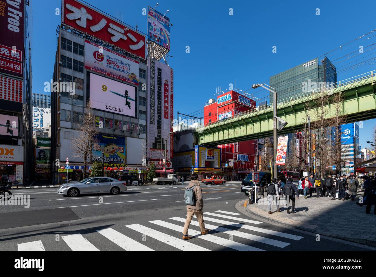 Straße in Akihabara, Tokyo, Japan Stockfoto