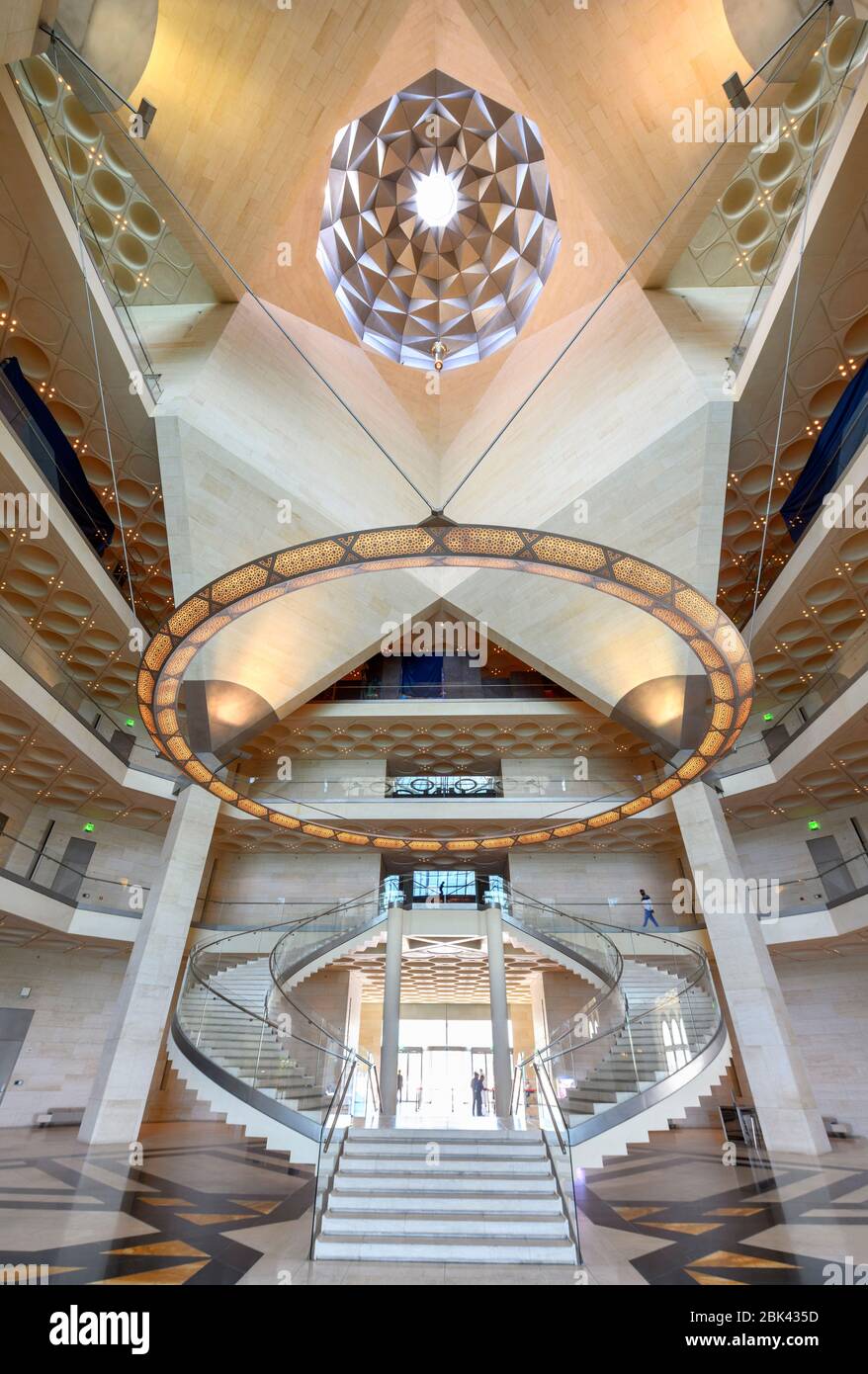 Interieur des Museums für Islamische Kunst, Doha, Katar, Naher Osten Stockfoto