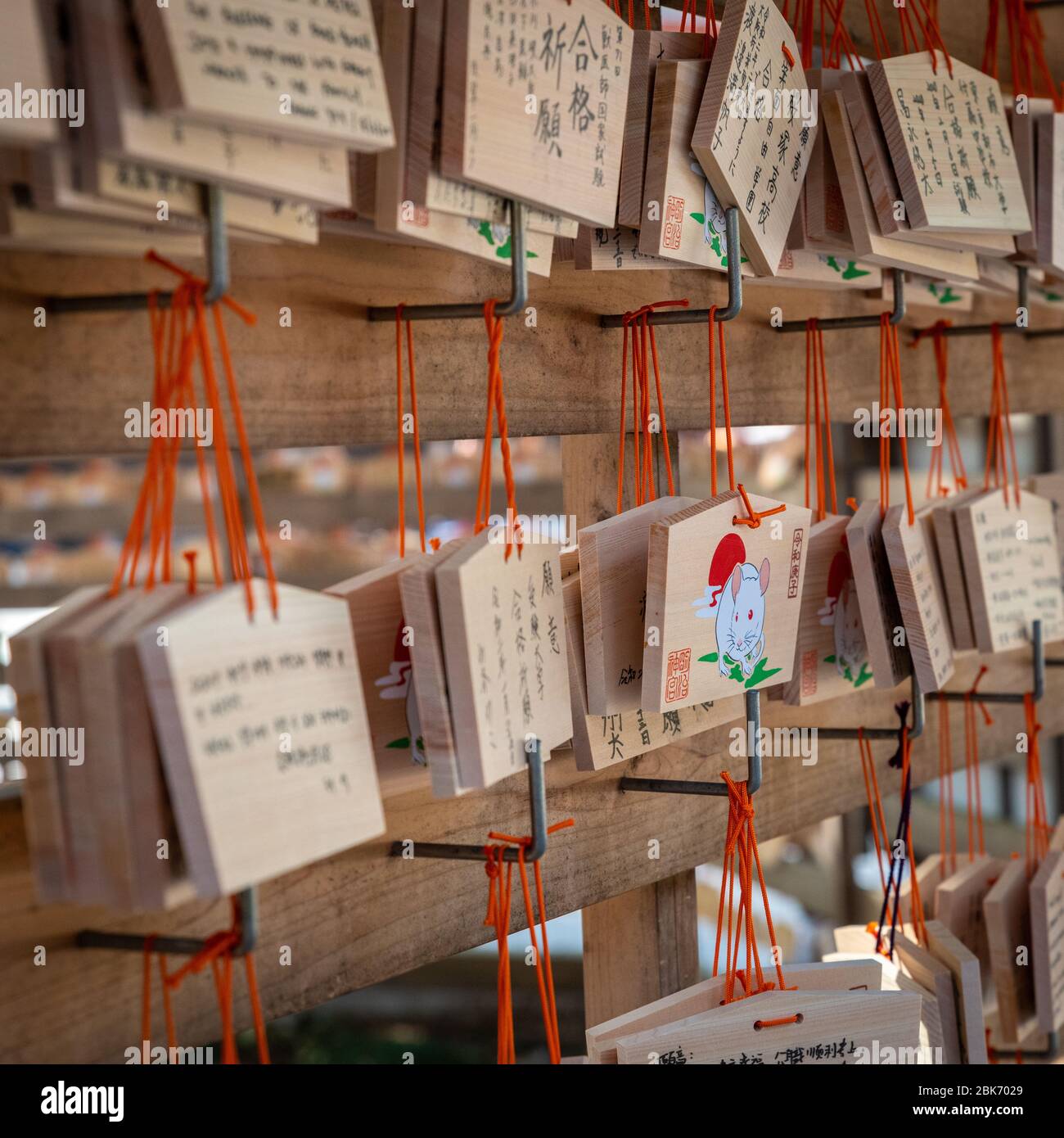 Hölzerne Ema im Shinto Shrine, Tokio, Japan Stockfoto