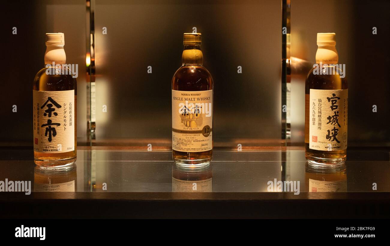 Japanische Whiskey Flaschen, Nikka Whiskey, Japan Stockfoto
