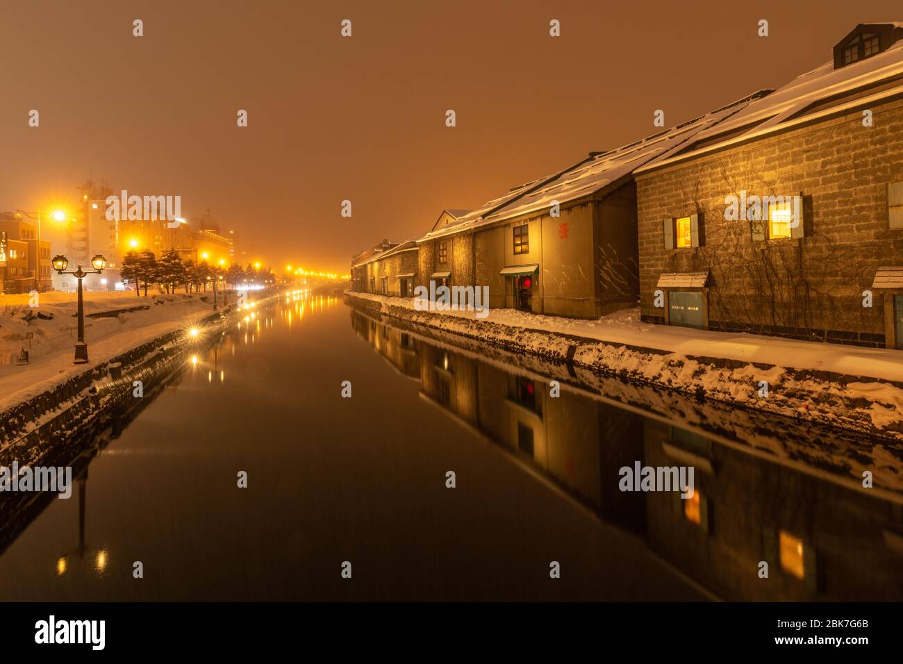 Otaru Snow Path Festival, Canal and Lights, Hokkaido, Japan Stockfoto