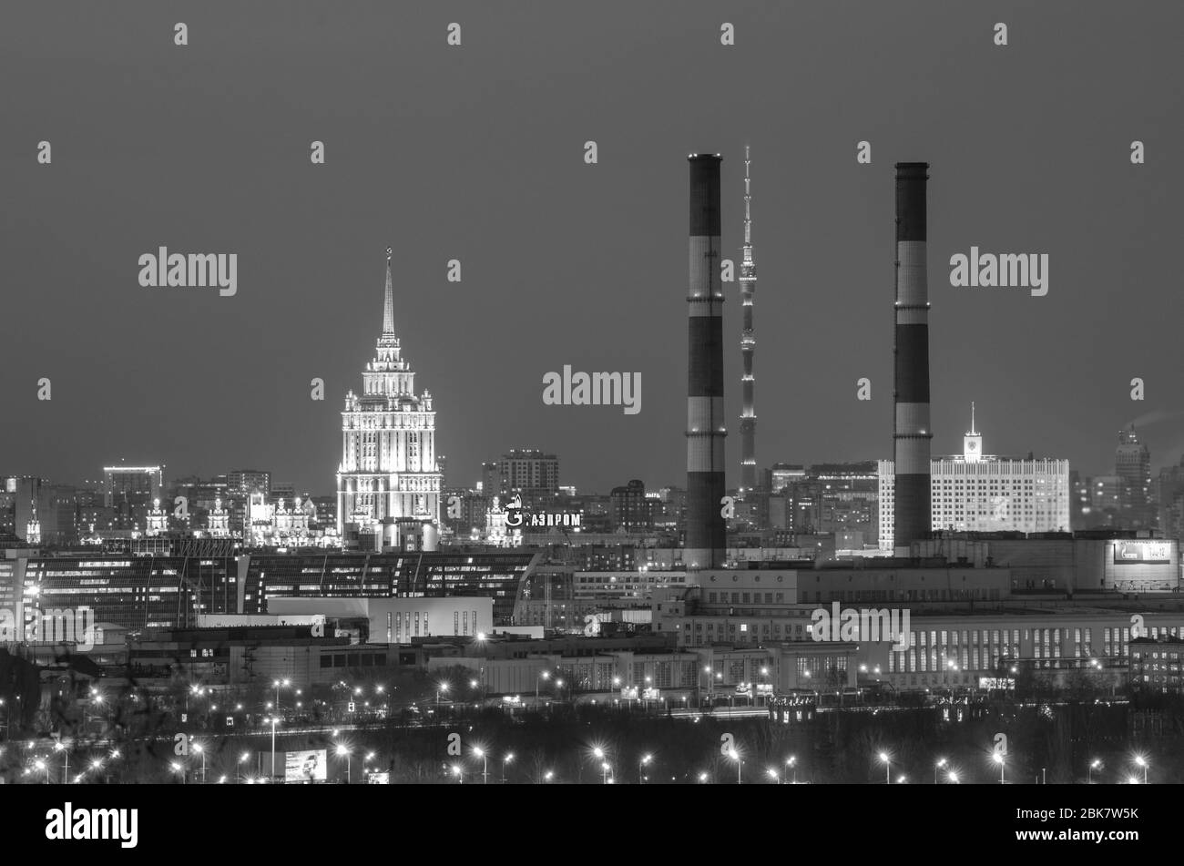 Skyline von Moskau Stockfoto