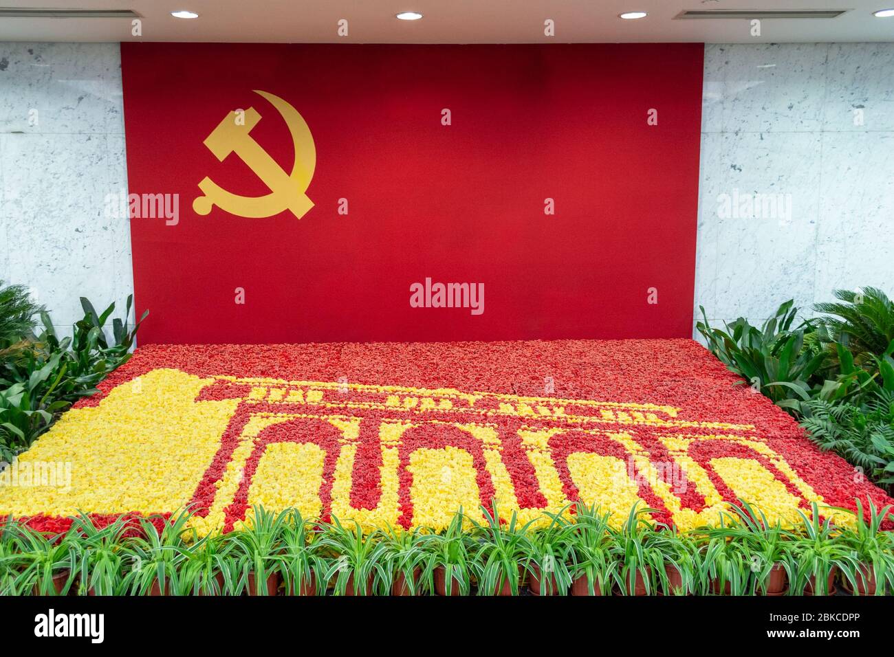 Shanghai / China - Juli 29 2015: Ort des ersten Nationalen Kongresses des Museums der Kommunistischen Partei Chinas in Shanghai. Grundstätte der Chines Stockfoto