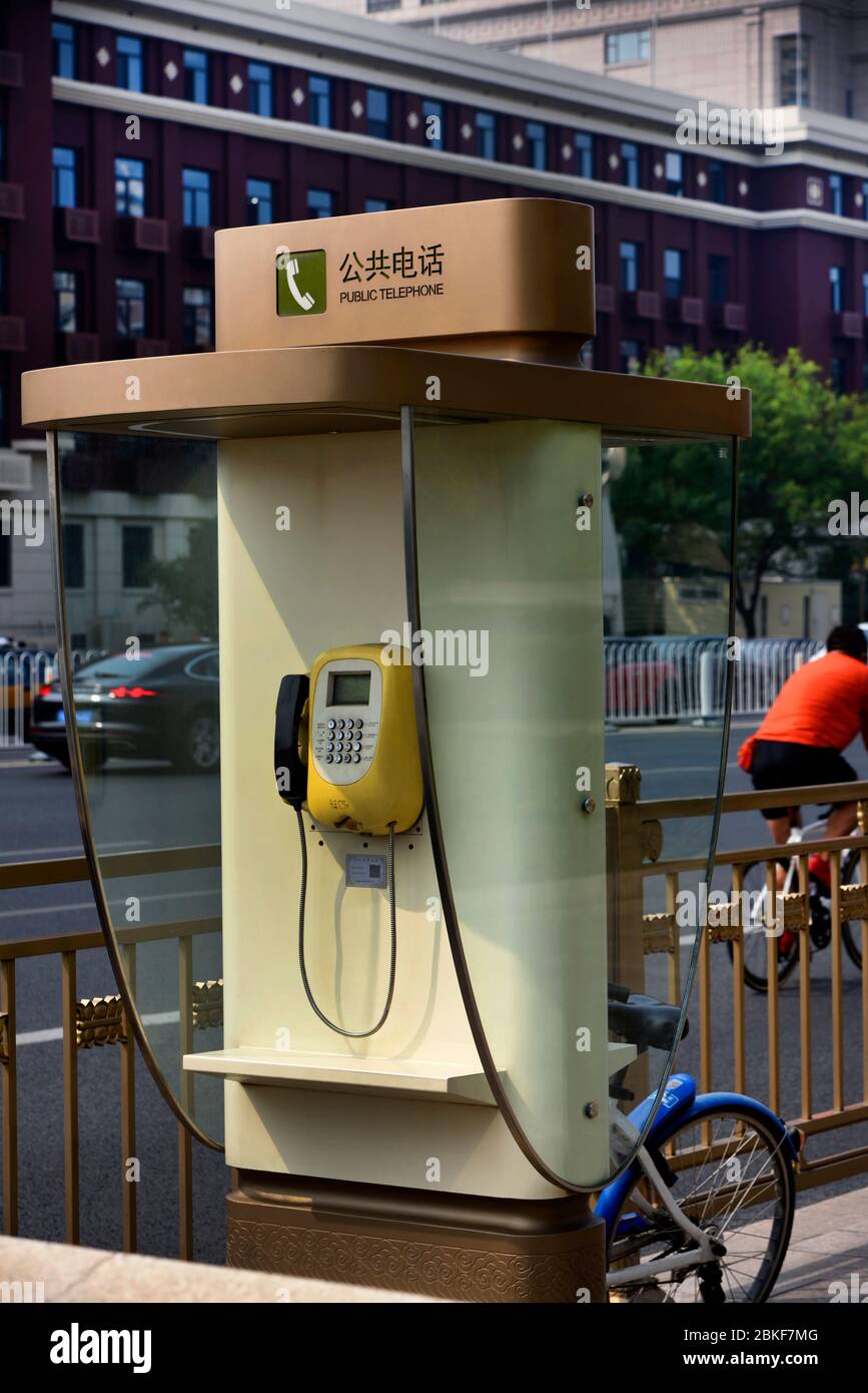 Telefonbox Peking China Stockfoto