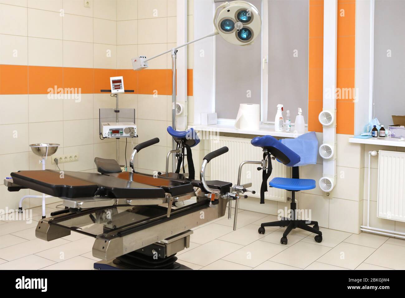 Klinik fr Reproduktionsmedizin. Knstliche Befruchtung. Klinik fr  knstliche Empfngnis. Spermien frieren. Lagerung von Flssigstickstoff  Stockfotografie - Alamy