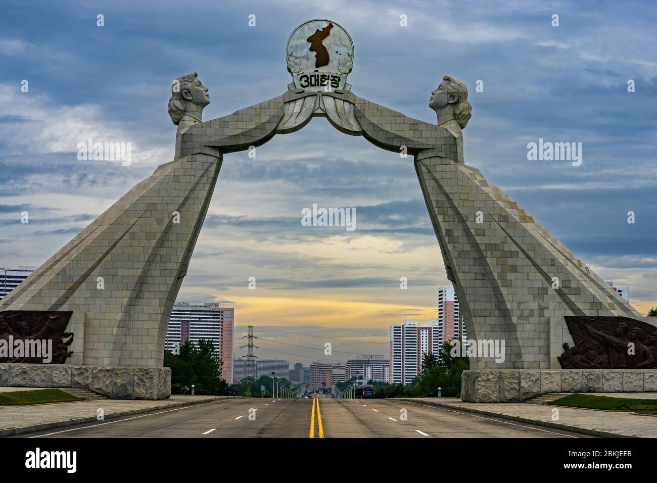 Nordkorea, Pjöngjang, Wiedervereinigungstor Stockfoto