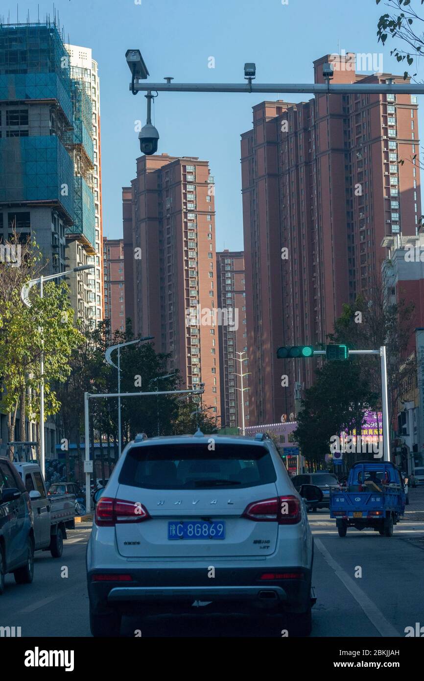 China, Henan Ptovince, Sanmenxia, Hotel in der Stadt Stockfoto