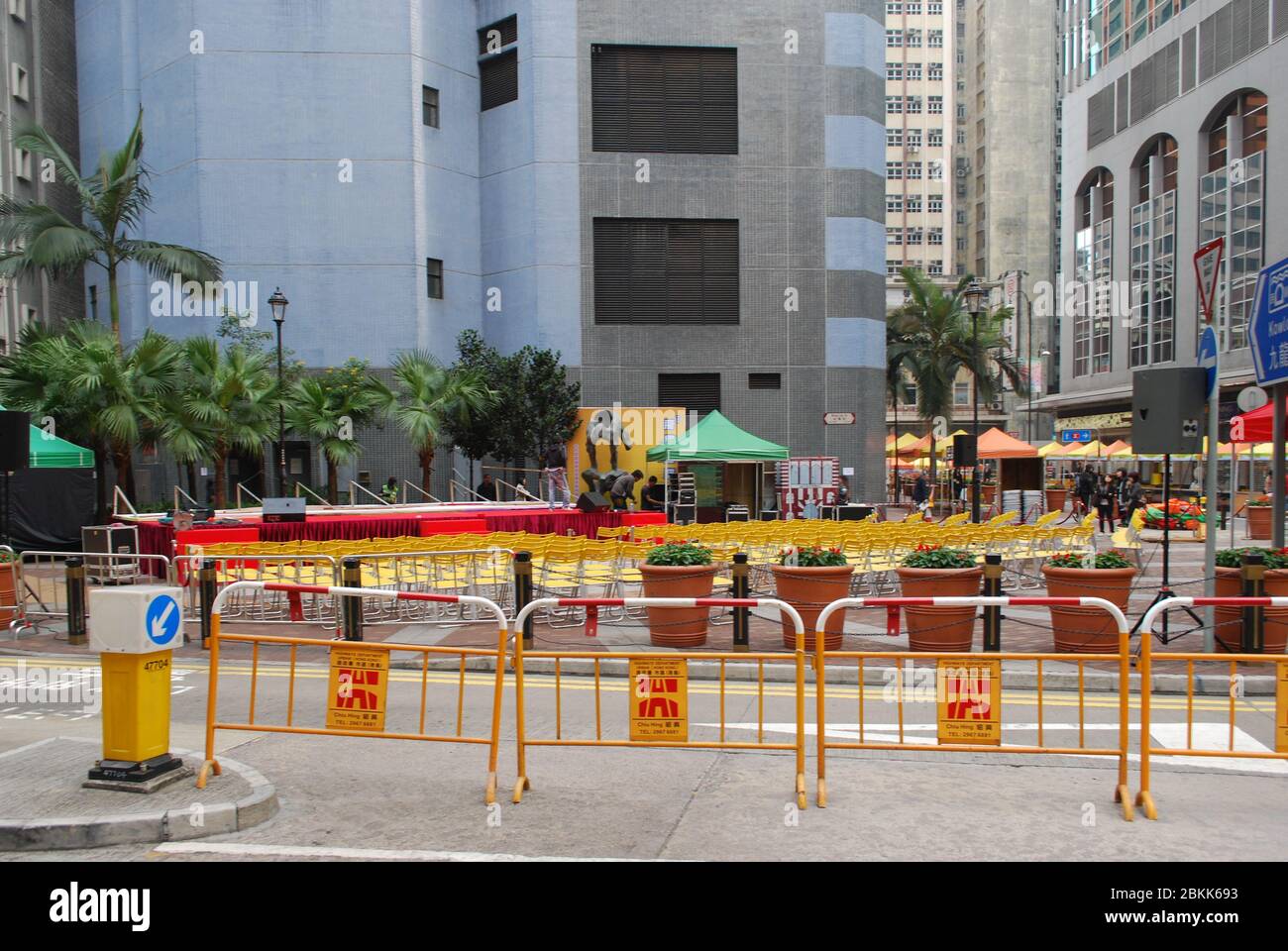 Street Theatre Stage wird in Hongkong im Bau Stockfoto