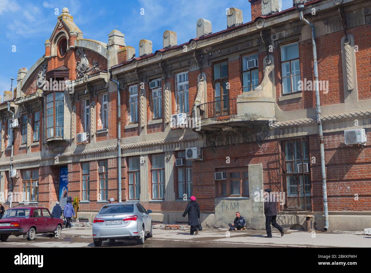 Vintage House, Uljanowsk, Uljanowsk Region, Russland Stockfoto